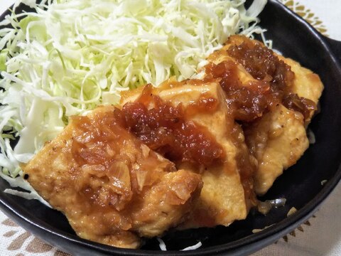 冷凍豆腐活用☆オニオンソースの豆腐ステーキ